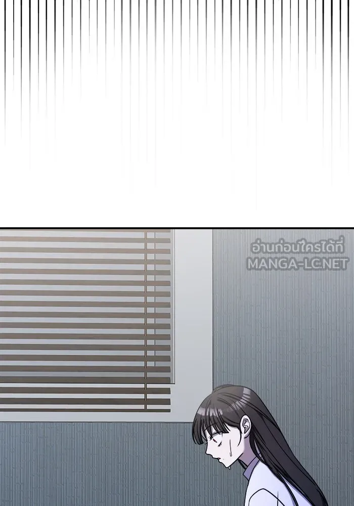 วายร้ายก็อยากมีรัก ตอนที่ 62 รูปที่ 102