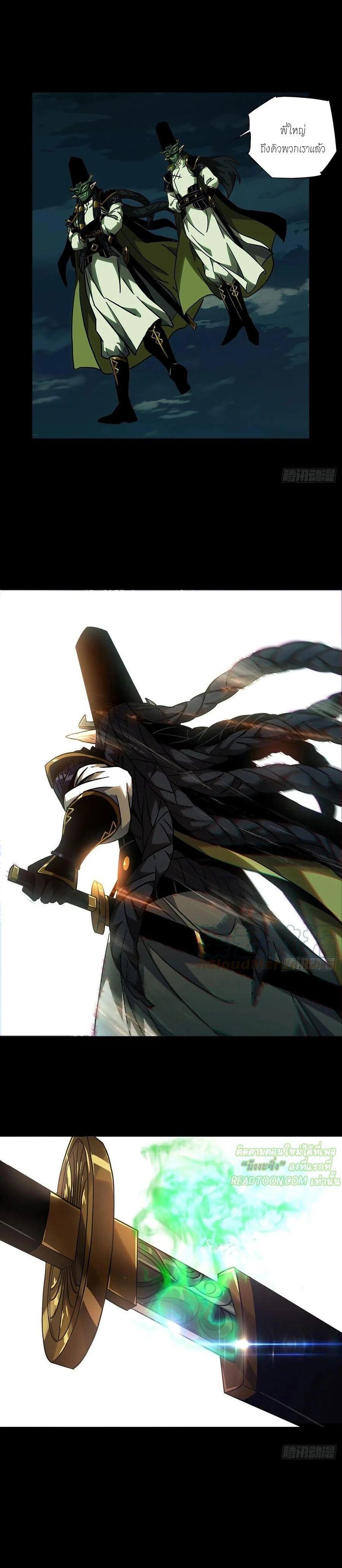 Manga-lc-com อ่านมังงะ อ่านการ์ตูน ออนไลน์ ฟรี Formless Form ตอนที่ 1 2 3 4 5 6 7 8 9 10 11 12 13 14 ฟรี ไม่มีโฆษณา Manga-lc - อ่าน มังงะ อ่าน การ์ตูน ออนไลน์ อ่านมังงะ ฟรี