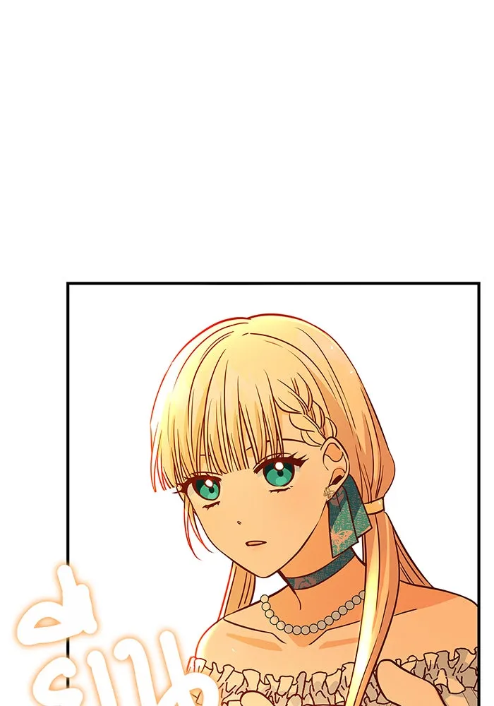 นางร้ายที่ไหนจะมีคุณธรรม ตอนที่ 12 รูปที่ 67