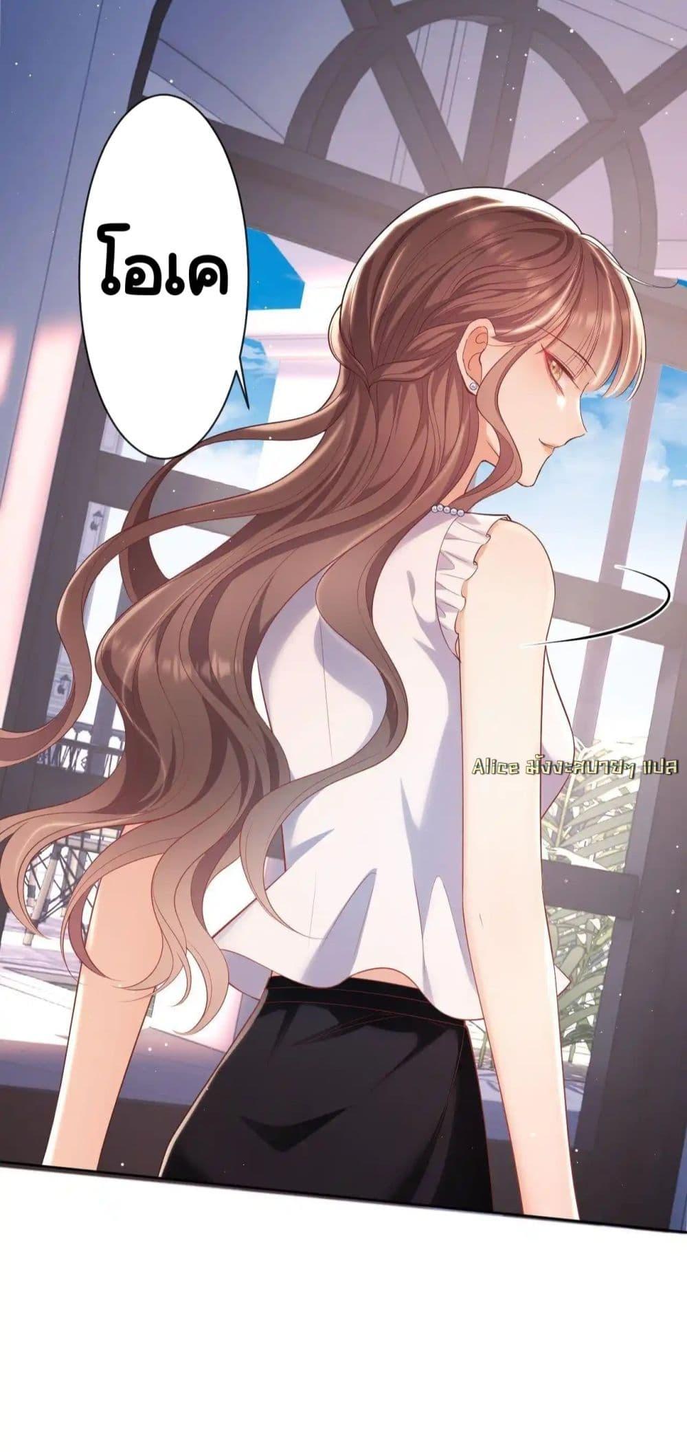 Manga-lc-com อ่านมังงะ อ่านการ์ตูน ออนไลน์ ฟรี BaiYueguang,H ตอนที่ 1 2 3 4 5 6 7 8 9 10 11 12 13 14 ฟรี ไม่มีโฆษณา Manga-lc - อ่าน มังงะ อ่าน การ์ตูน ออนไลน์ อ่านมังงะ ฟรี