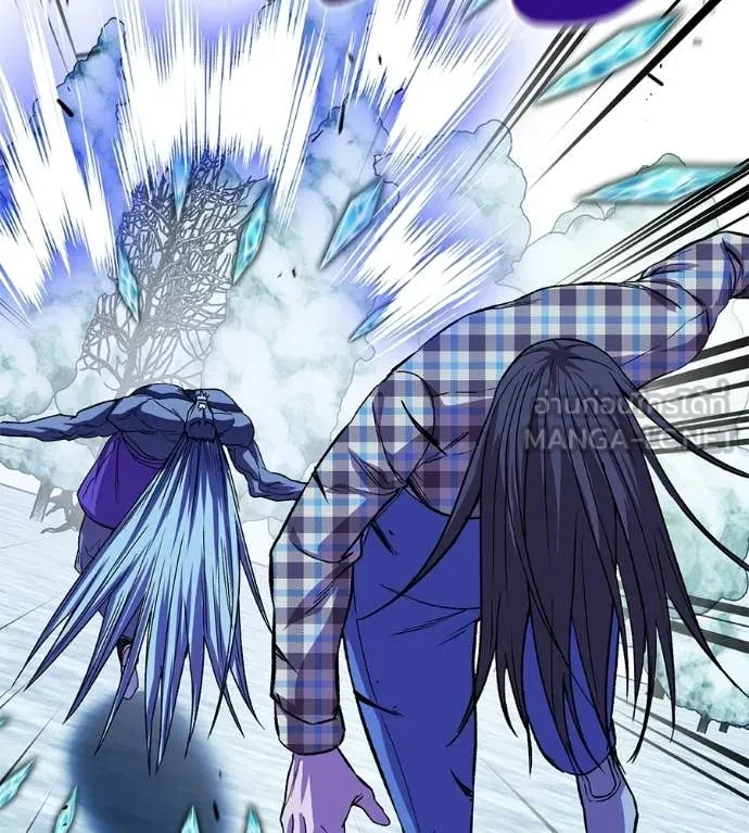 เรียกฉันว่าพระเจ้า ตอนที่ 84 รูปที่ 154