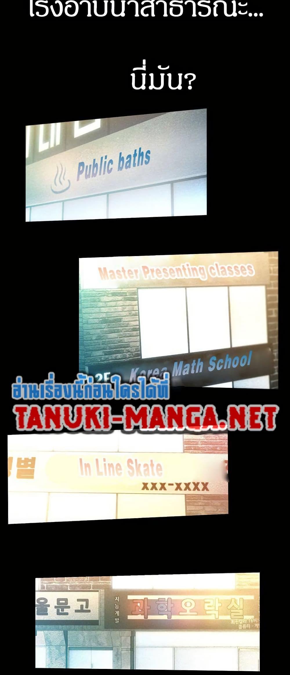 Manga-lc-com อ่านมังงะ อ่านการ์ตูน ออนไลน์ ฟรี Movies Are Real ตอนที่ 1 2 3 4 5 6 7 8 9 10 11 12 13 14 ฟรี ไม่มีโฆษณา Manga-lc - อ่าน มังงะ อ่าน การ์ตูน ออนไลน์ อ่านมังงะ ฟรี