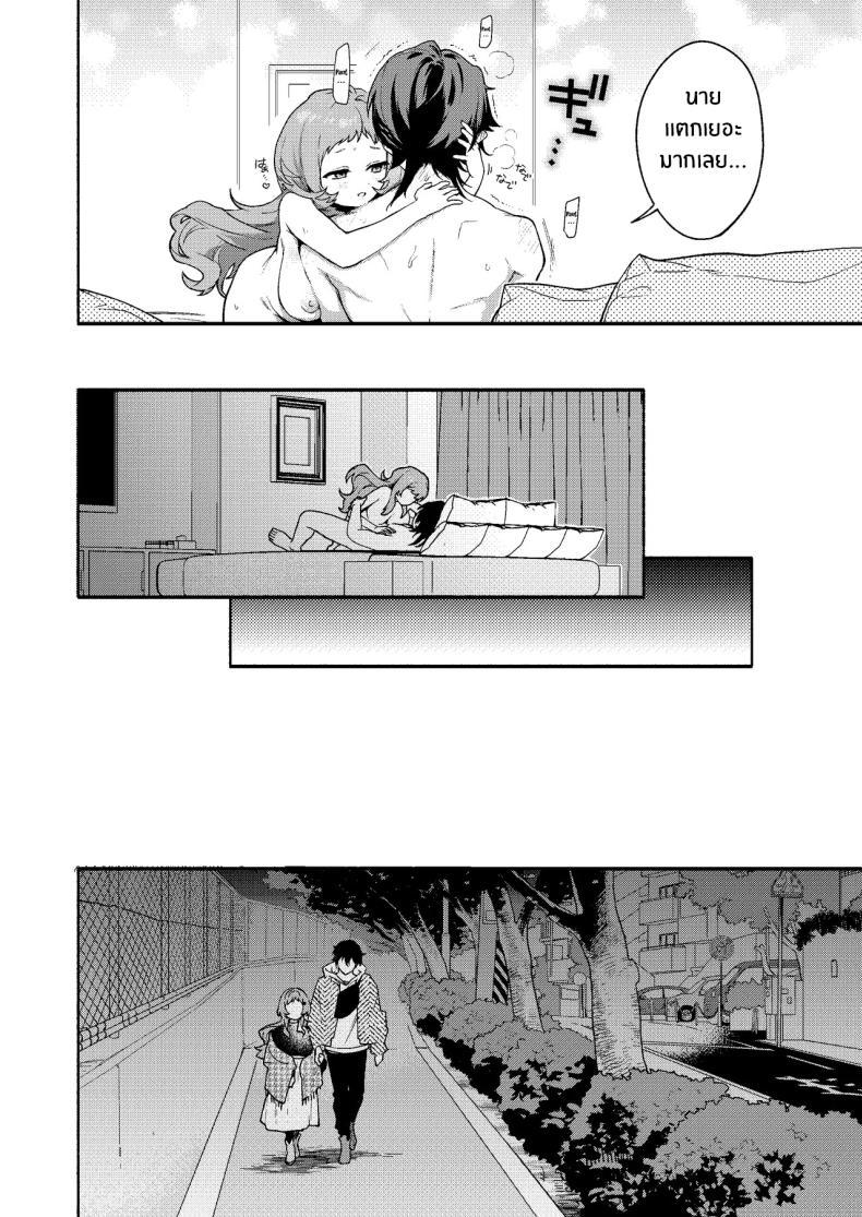 Doujin-Lc- อ่าน โดจิน มังฮวา เกาหลี ญี่ปุ่น จีน แปลไทย ผมถูกกินโดยรุ่นพี่[Sakida Shoten (Sakida Saki)] Mako-senpai ni Taberareru ~Chiisakute Dekkai Ama Sado Senpai ni Otosareru~ ตอนที่ 1 2 3 4 5 6 7 8 9 10 11 12 13 14 ฟรี ไม่มีโฆษณา อ่าน โดจิน Manhwa เกาหลี ญี่ปุ่น จีน เรามีครบ คัดมาให้เน้นๆ โดจิน 18+ รับประกันความฟินโดย  Doujin Lc