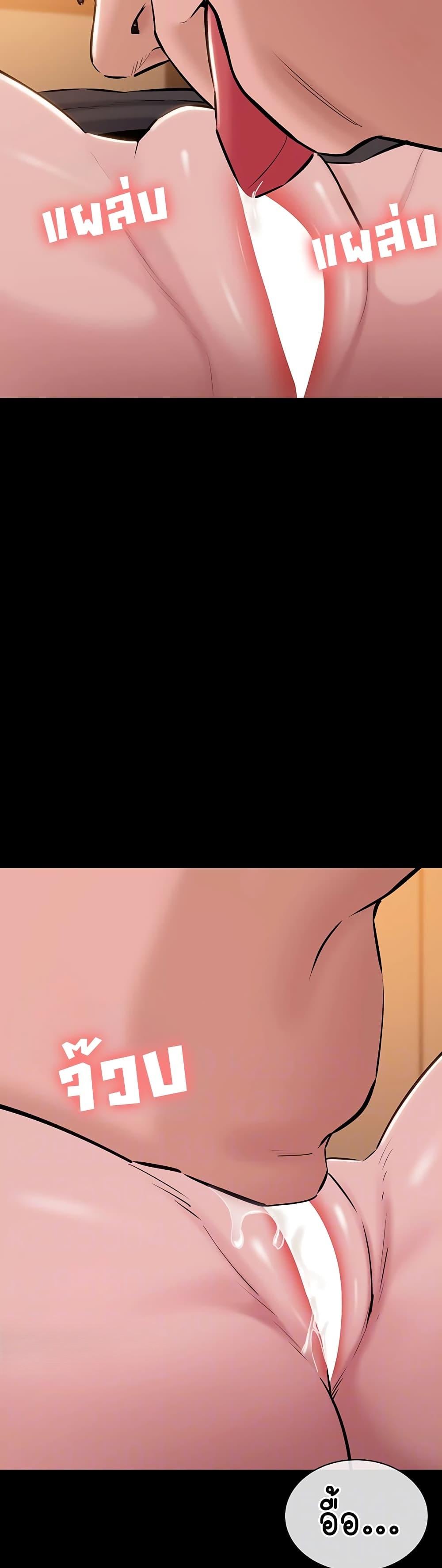 Doujin-Lc- อ่าน โดจิน มังฮวา เกาหลี ญี่ปุ่น จีน แปลไทย Quiet Worker ตอนที่ 1 2 3 4 5 6 7 8 9 10 11 12 13 14 ฟรี ไม่มีโฆษณา อ่าน โดจิน Manhwa เกาหลี ญี่ปุ่น จีน เรามีครบ คัดมาให้เน้นๆ โดจิน 18+ รับประกันความฟินโดย  Doujin Lc