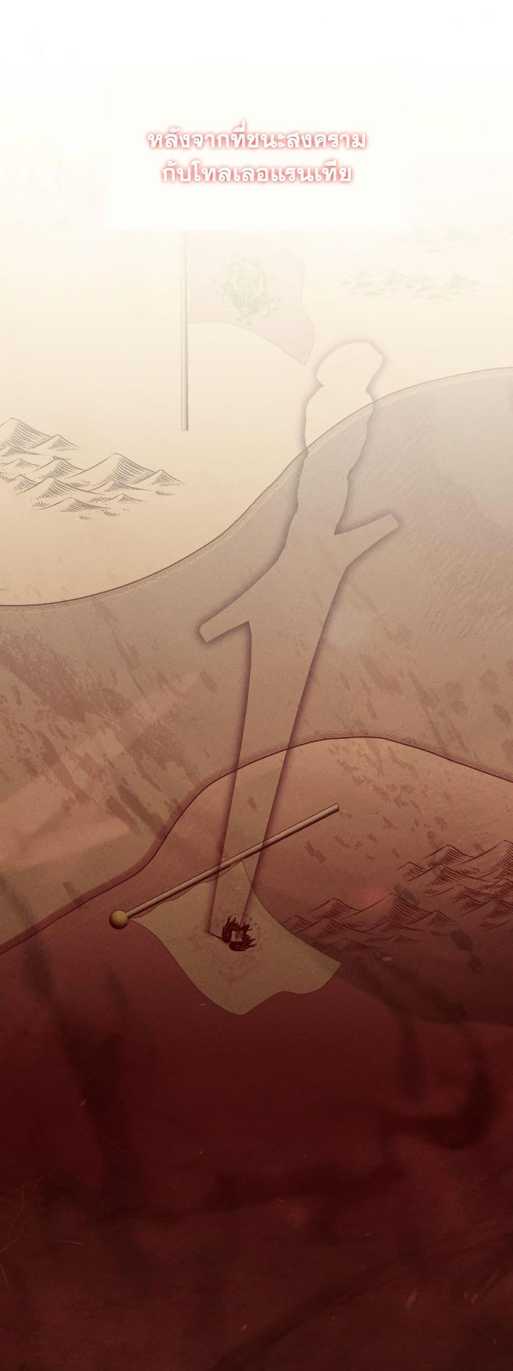 Manga-lc-com อ่านมังงะ อ่านการ์ตูน ออนไลน์ ฟรี Princess of the Demon King ตอนที่ 1 2 3 4 5 6 7 8 9 10 11 12 13 14 ฟรี ไม่มีโฆษณา Manga-lc - อ่าน มังงะ อ่าน การ์ตูน ออนไลน์ อ่านมังงะ ฟรี