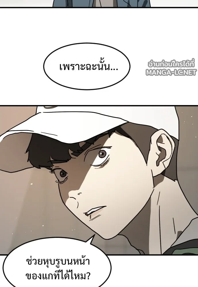 Manga-lc-com อ่านมังงะ อ่านการ์ตูน ออนไลน์ ฟรี วันดีคืนดี โซลก็ ตอนที่ 1 2 3 4 5 6 7 8 9 10 11 12 13 14 ฟรี ไม่มีโฆษณา Manga-lc - อ่าน มังงะ อ่าน การ์ตูน ออนไลน์ อ่านมังงะ ฟรี