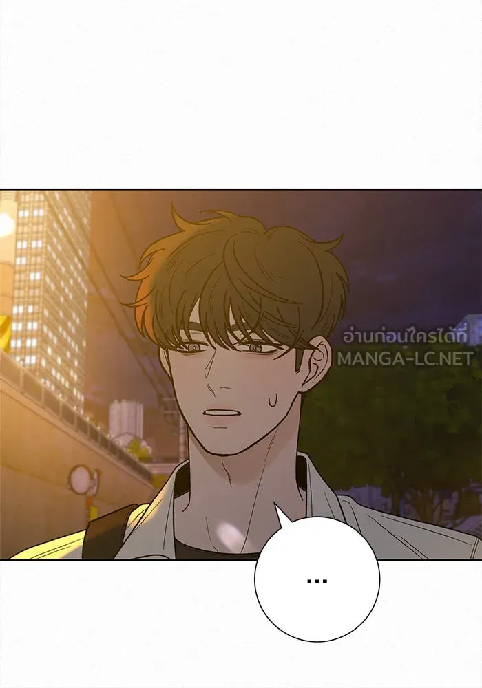 ปฏิบัติการรักวุ่นหัวใจ ตอนที่ 73 รูปที่ 105