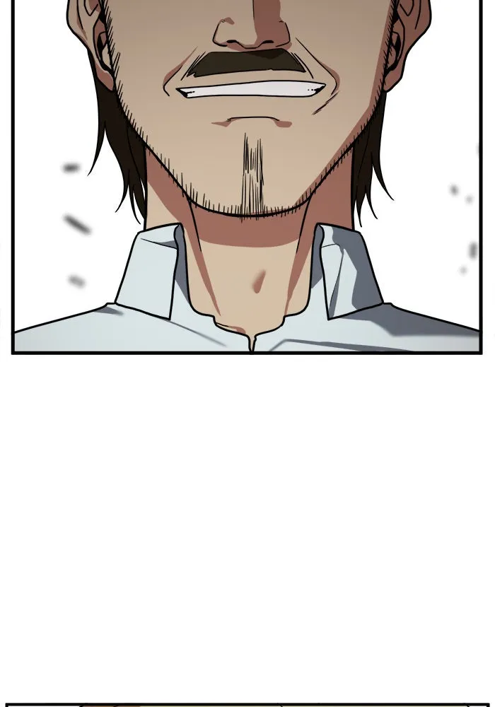 ช่วยเปลี่ยนฉันที ตอนที่ 24. จองฮย็อนจู 10 รูปที่ 4