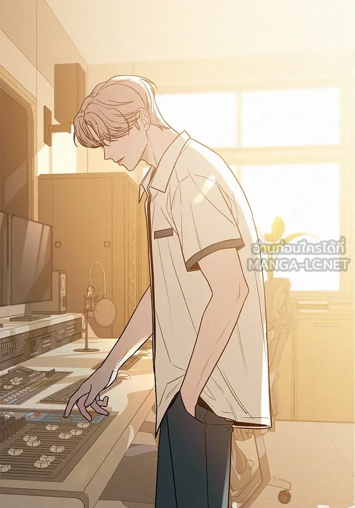 ปฏิบัติการรักวุ่นหัวใจ ตอนที่ 64 รูปที่ 3