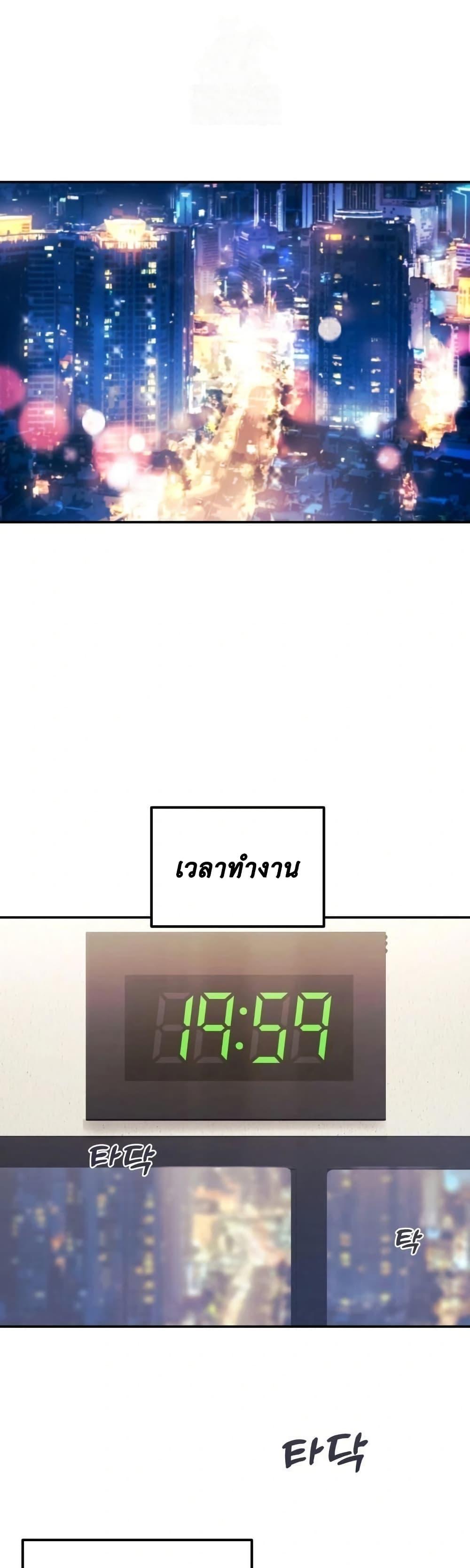 Doujin-Lc- อ่าน โดจิน มังฮวา เกาหลี ญี่ปุ่น จีน แปลไทย My Wife is a VTuber ตอนที่ 1 2 3 4 5 6 7 8 9 10 11 12 13 14 ฟรี ไม่มีโฆษณา อ่าน โดจิน Manhwa เกาหลี ญี่ปุ่น จีน เรามีครบ คัดมาให้เน้นๆ โดจิน 18+ รับประกันความฟินโดย  Doujin Lc