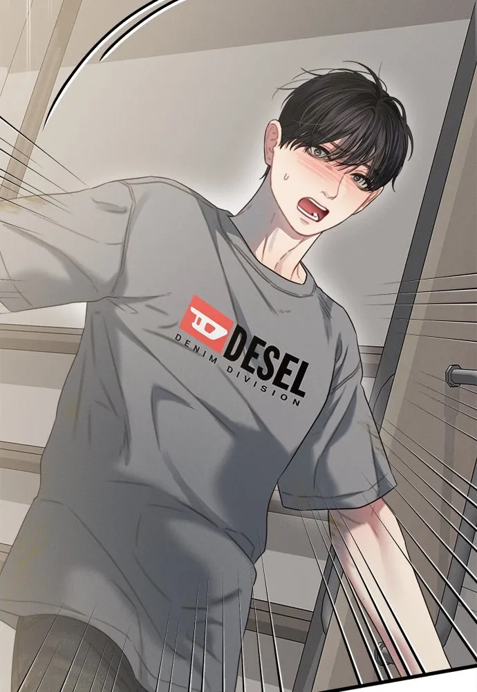 ปรารถนารักอันงดงาม ตอนที่ 78 รูปที่ 44