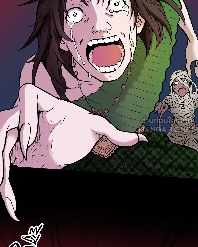 การิน BlaCX ปริศนาอาถรรพ์สีดำ ตอนที่ 29 ปราสาทผีสิงของการิน (1) รูปที่ 36