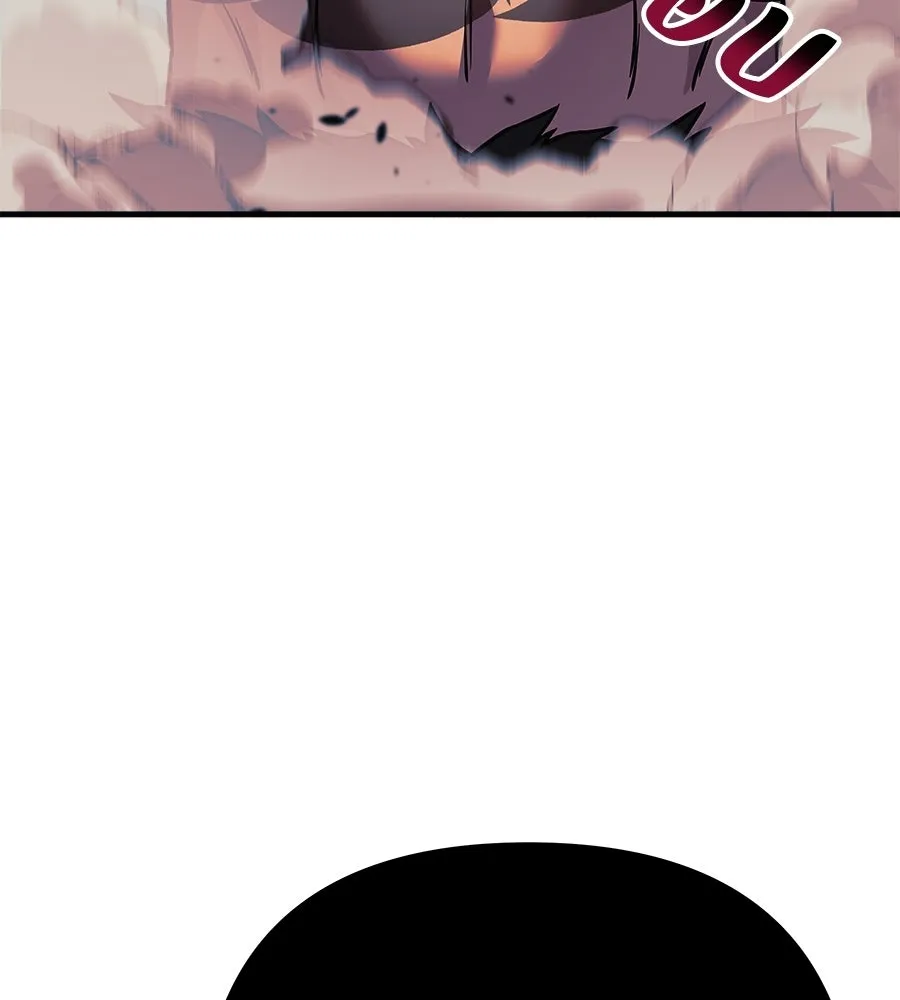 สัปดาห์นี้งดอัปตอนใหม่ ตอนที่ 106 รูปที่ 88