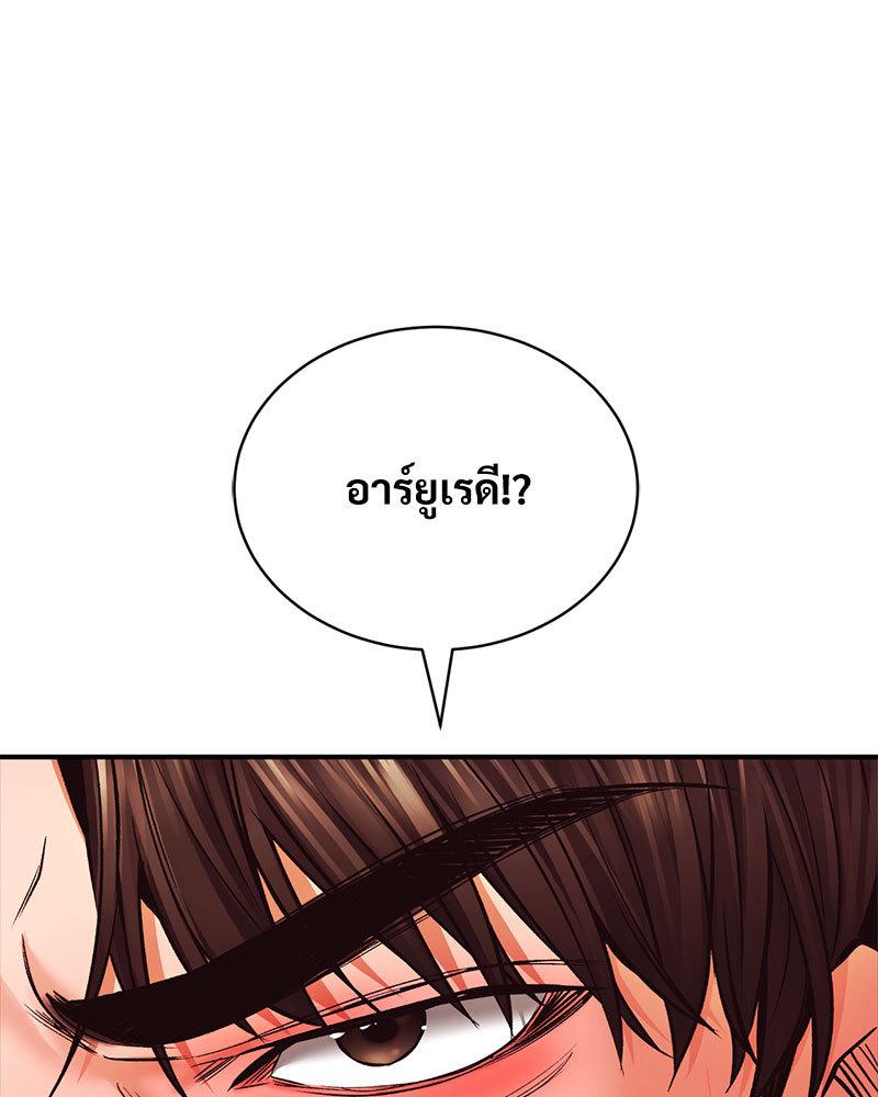 Doujin-Lc- อ่าน โดจิน มังฮวา เกาหลี ญี่ปุ่น จีน แปลไทย Herbal Love Story ตอนที่ 1 2 3 4 5 6 7 8 9 10 11 12 13 14 ฟรี ไม่มีโฆษณา อ่าน โดจิน Manhwa เกาหลี ญี่ปุ่น จีน เรามีครบ คัดมาให้เน้นๆ โดจิน 18+ รับประกันความฟินโดย  Doujin Lc