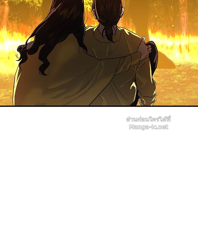 Doujin-Lc- อ่าน โดจิน มังฮวา เกาหลี ญี่ปุ่น จีน แปลไทย ข้าราชการพิเศษ ตอนที่ 1 2 3 4 5 6 7 8 9 10 11 12 13 14 ฟรี ไม่มีโฆษณา อ่าน โดจิน Manhwa เกาหลี ญี่ปุ่น จีน เรามีครบ คัดมาให้เน้นๆ โดจิน 18+ รับประกันความฟินโดย Doujin Lc