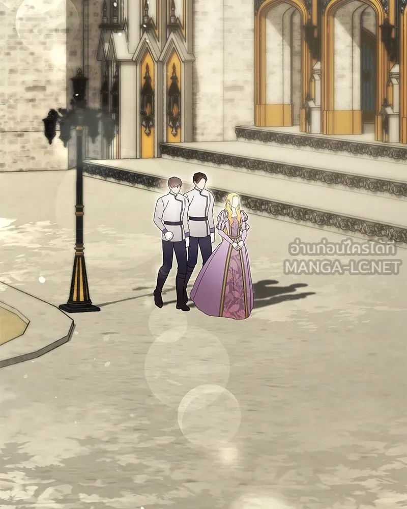 กำราบรักร้ายนายจอมพยศ ตอนที่ 28 รูปที่ 42