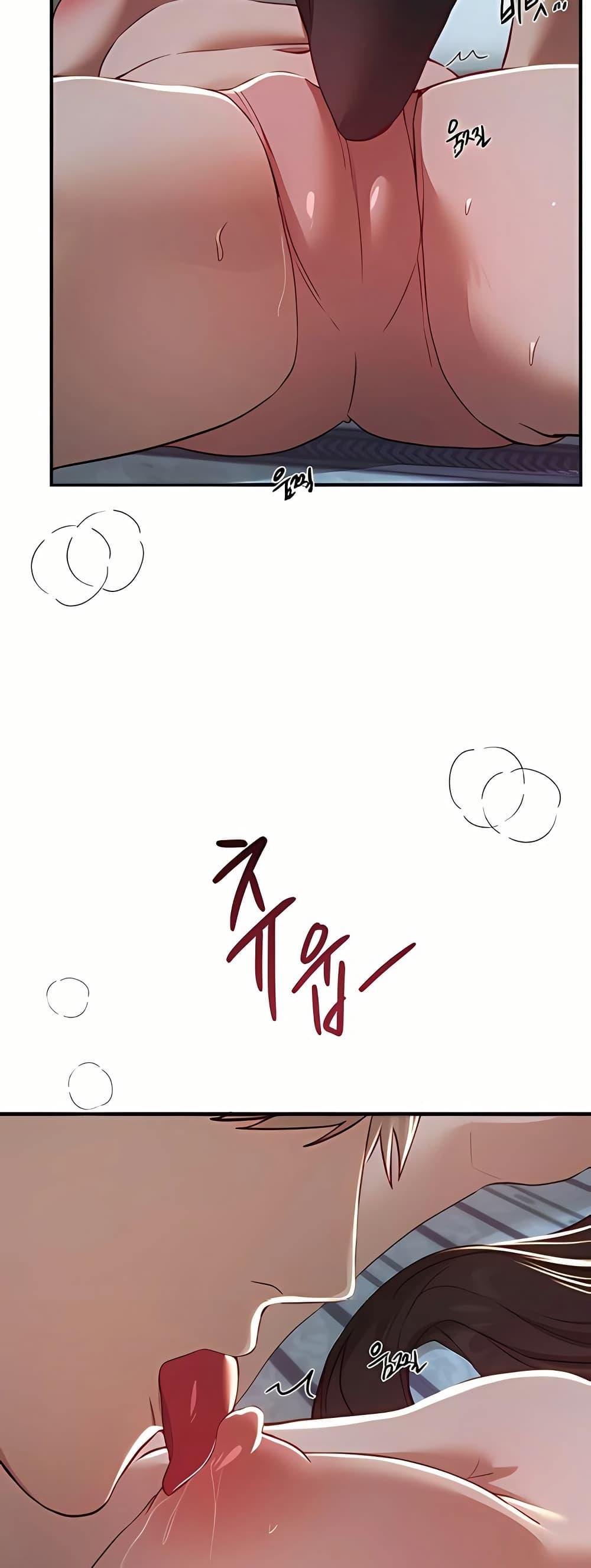 Doujin-Lc- อ่าน โดจิน มังฮวา เกาหลี ญี่ปุ่น จีน แปลไทย Beautiful Days ตอนที่ 1 2 3 4 5 6 7 8 9 10 11 12 13 14 ฟรี ไม่มีโฆษณา อ่าน โดจิน Manhwa เกาหลี ญี่ปุ่น จีน เรามีครบ คัดมาให้เน้นๆ โดจิน 18+ รับประกันความฟินโดย  Doujin Lc