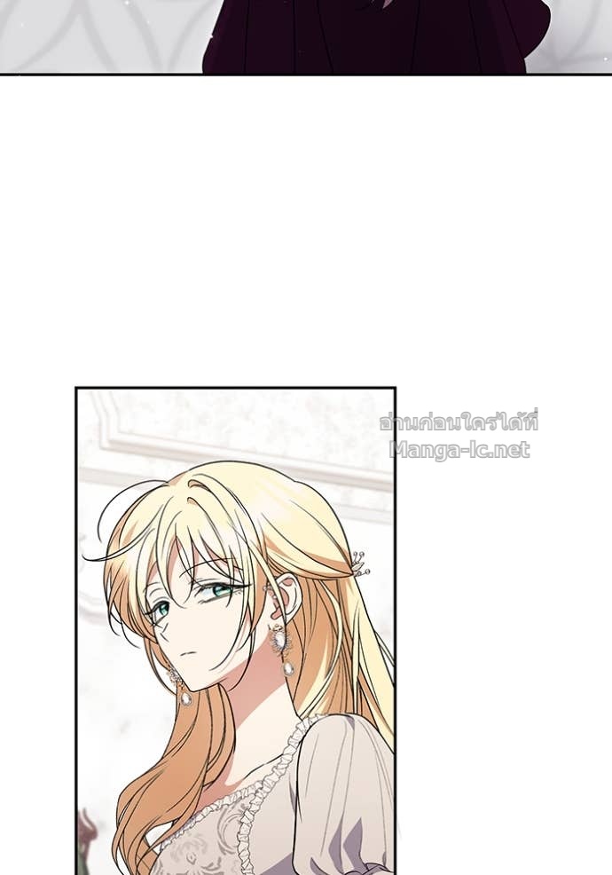 Doujin-Lc- อ่าน โดจิน มังฮวา เกาหลี ญี่ปุ่น จีน แปลไทย คิดว่าการบิดเบือนต้นฉบับ มันทำได้ง่าย ๆ หรือไง ตอนที่ 1 2 3 4 5 6 7 8 9 10 11 12 13 14 ฟรี ไม่มีโฆษณา อ่าน โดจิน Manhwa เกาหลี ญี่ปุ่น จีน เรามีครบ คัดมาให้เน้นๆ โดจิน 18+ รับประกันความฟินโดย Doujin Lc