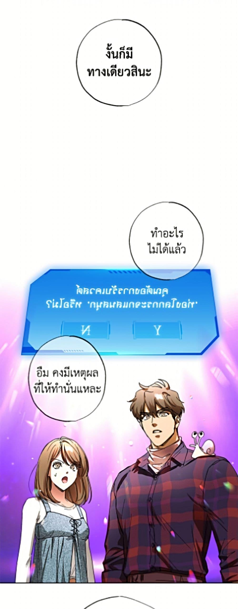 Manga-lc-com อ่านมังงะ อ่านการ์ตูน ออนไลน์ ฟรี The Housekeeper of the Dungeon ตอนที่ 1 2 3 4 5 6 7 8 9 10 11 12 13 14 ฟรี ไม่มีโฆษณา Manga-lc - อ่าน มังงะ อ่าน การ์ตูน ออนไลน์ อ่านมังงะ ฟรี