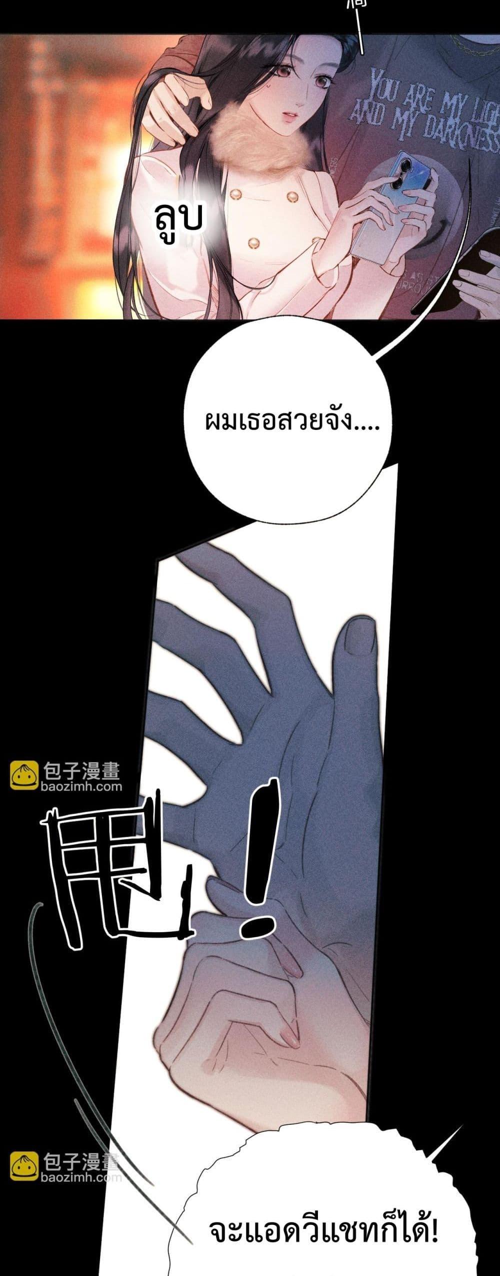 Manga-lc-com อ่านมังงะ อ่านการ์ตูน ออนไลน์ ฟรี AccidentalLove ตอนที่ 1 2 3 4 5 6 7 8 9 10 11 12 13 14 ฟรี ไม่มีโฆษณา Manga-lc - อ่าน มังงะ อ่าน การ์ตูน ออนไลน์ อ่านมังงะ ฟรี