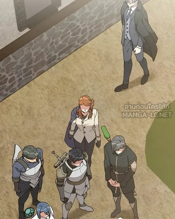 คนสวนโลกฮันเตอร์ ตอนที่ 88 รูปที่ 38