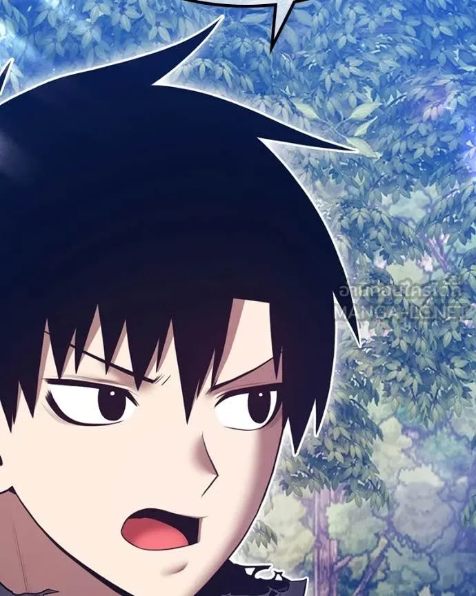 +99 ท่อนไม้ ตอนที่ 171 รูปที่ 460