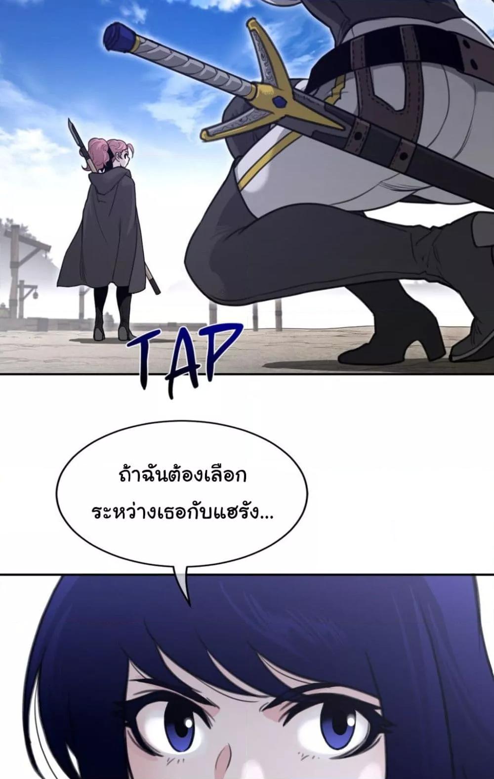 Doujin-Lc- อ่าน โดจิน มังฮวา เกาหลี ญี่ปุ่น จีน แปลไทย Perfect Half ตอนที่ 1 2 3 4 5 6 7 8 9 10 11 12 13 14 ฟรี ไม่มีโฆษณา อ่าน โดจิน Manhwa เกาหลี ญี่ปุ่น จีน เรามีครบ คัดมาให้เน้นๆ โดจิน 18+ รับประกันความฟินโดย  Doujin Lc