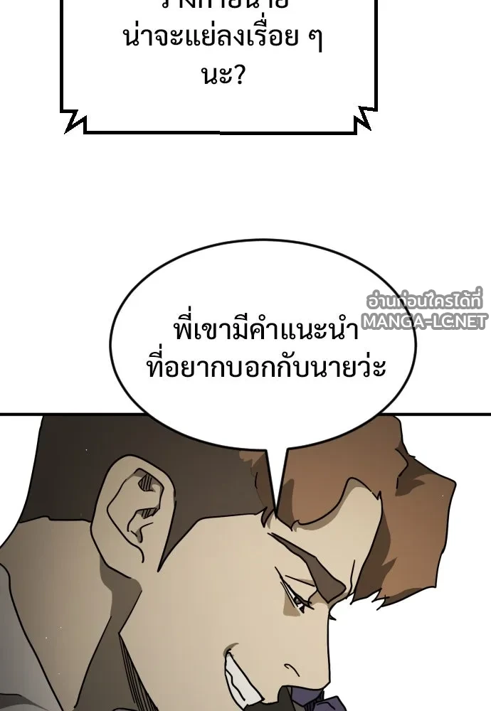 Manga-lc-com อ่านมังงะ อ่านการ์ตูน ออนไลน์ ฟรี วันดีคืนดี โซลก็ ตอนที่ 1 2 3 4 5 6 7 8 9 10 11 12 13 14 ฟรี ไม่มีโฆษณา Manga-lc - อ่าน มังงะ อ่าน การ์ตูน ออนไลน์ อ่านมังงะ ฟรี