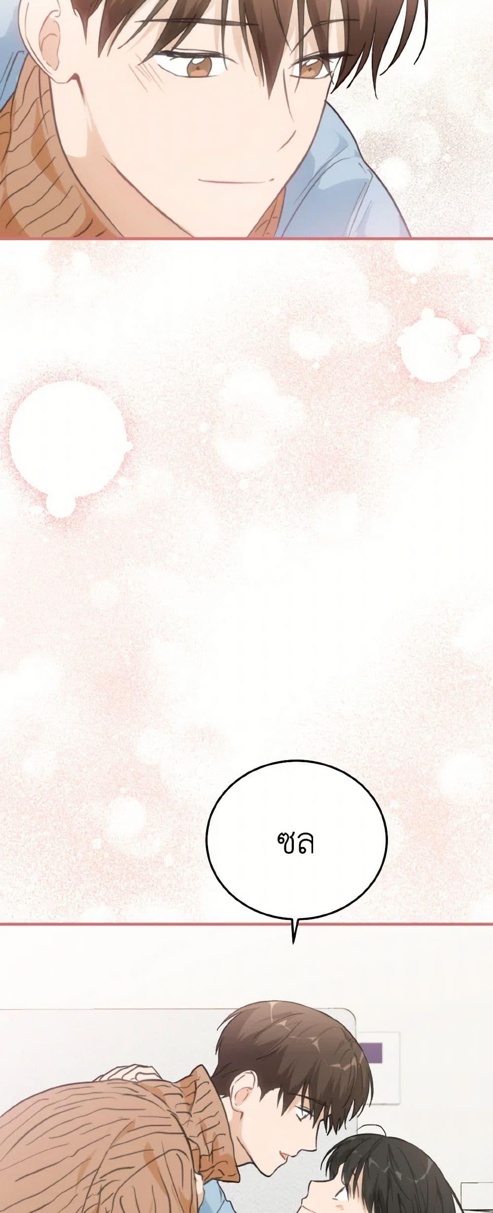 Manga-lc-com อ่านมังงะ อ่านการ์ตูน ออนไลน์ ฟรี Lovely Runner ตอนที่ 1 2 3 4 5 6 7 8 9 10 11 12 13 14 ฟรี ไม่มีโฆษณา Manga-lc - อ่าน มังงะ อ่าน การ์ตูน ออนไลน์ อ่านมังงะ ฟรี