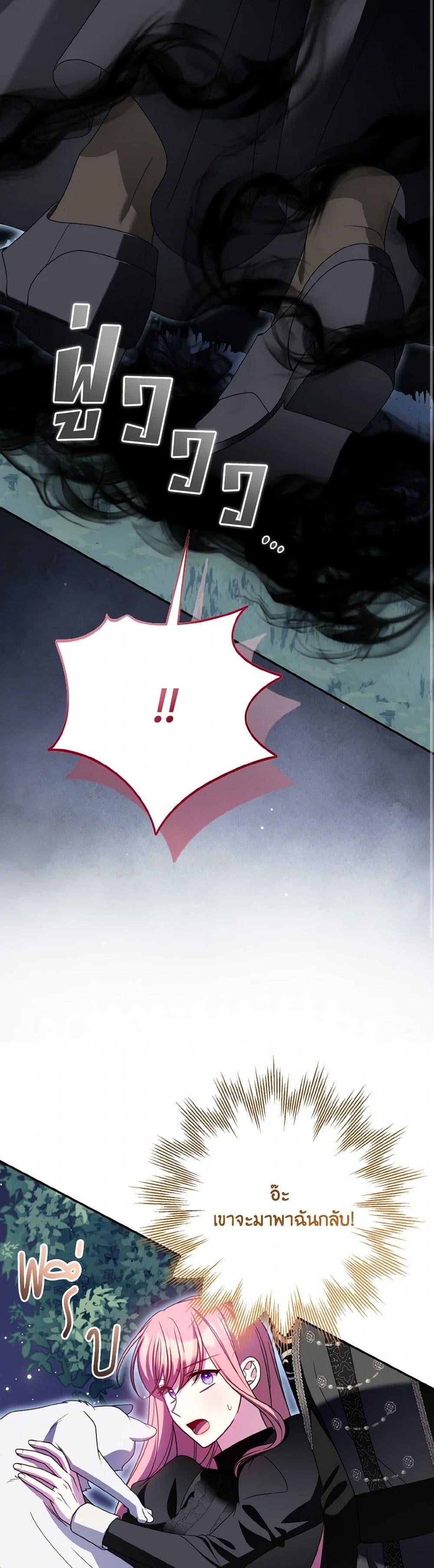 Manga-lc-com อ่านมังงะ อ่านการ์ตูน ออนไลน์ ฟรี I Met the Male Lead in Prison ตอนที่ 1 2 3 4 5 6 7 8 9 10 11 12 13 14 ฟรี ไม่มีโฆษณา Manga-lc - อ่าน มังงะ อ่าน การ์ตูน ออนไลน์ อ่านมังงะ ฟรี