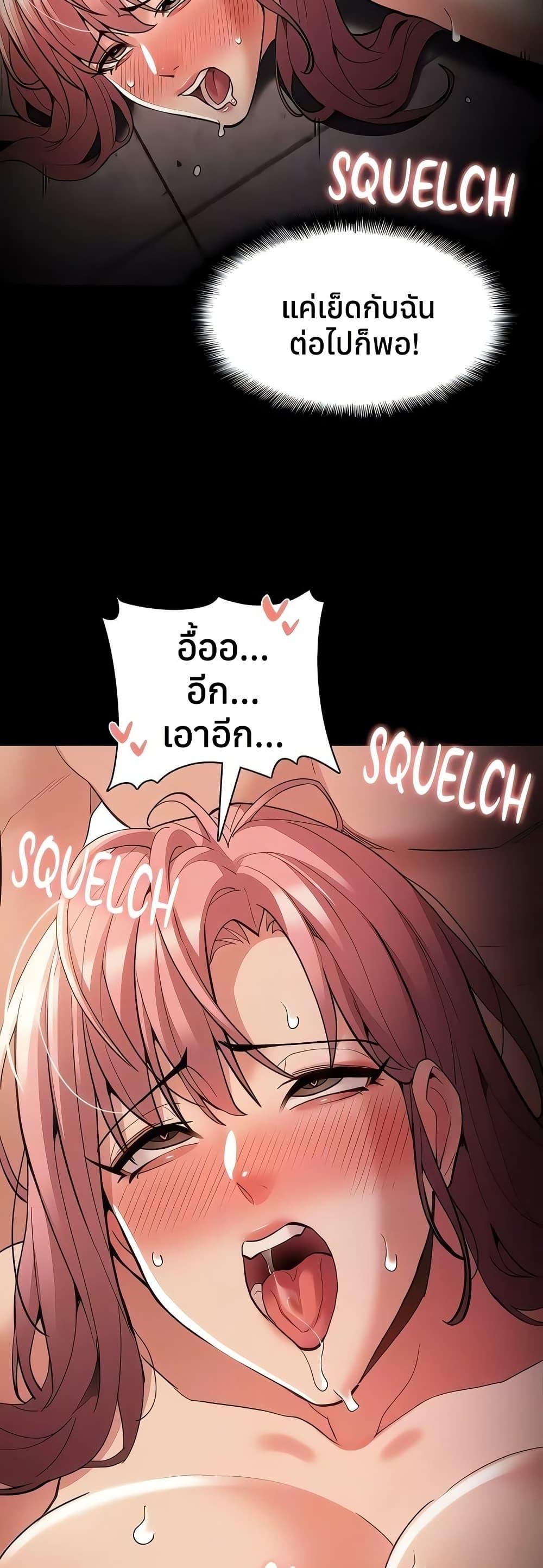 Doujin-Lc- อ่าน โดจิน มังฮวา เกาหลี ญี่ปุ่น จีน แปลไทย Pervert Diary ตอนที่ 1 2 3 4 5 6 7 8 9 10 11 12 13 14 ฟรี ไม่มีโฆษณา อ่าน โดจิน Manhwa เกาหลี ญี่ปุ่น จีน เรามีครบ คัดมาให้เน้นๆ โดจิน 18+ รับประกันความฟินโดย  Doujin Lc