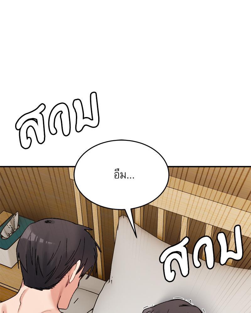Doujin-Lc- อ่าน โดจิน มังฮวา เกาหลี ญี่ปุ่น จีน แปลไทย A Delicate Relations ตอนที่ 1 2 3 4 5 6 7 8 9 10 11 12 13 14 ฟรี ไม่มีโฆษณา อ่าน โดจิน Manhwa เกาหลี ญี่ปุ่น จีน เรามีครบ คัดมาให้เน้นๆ โดจิน 18+ รับประกันความฟินโดย  Doujin Lc