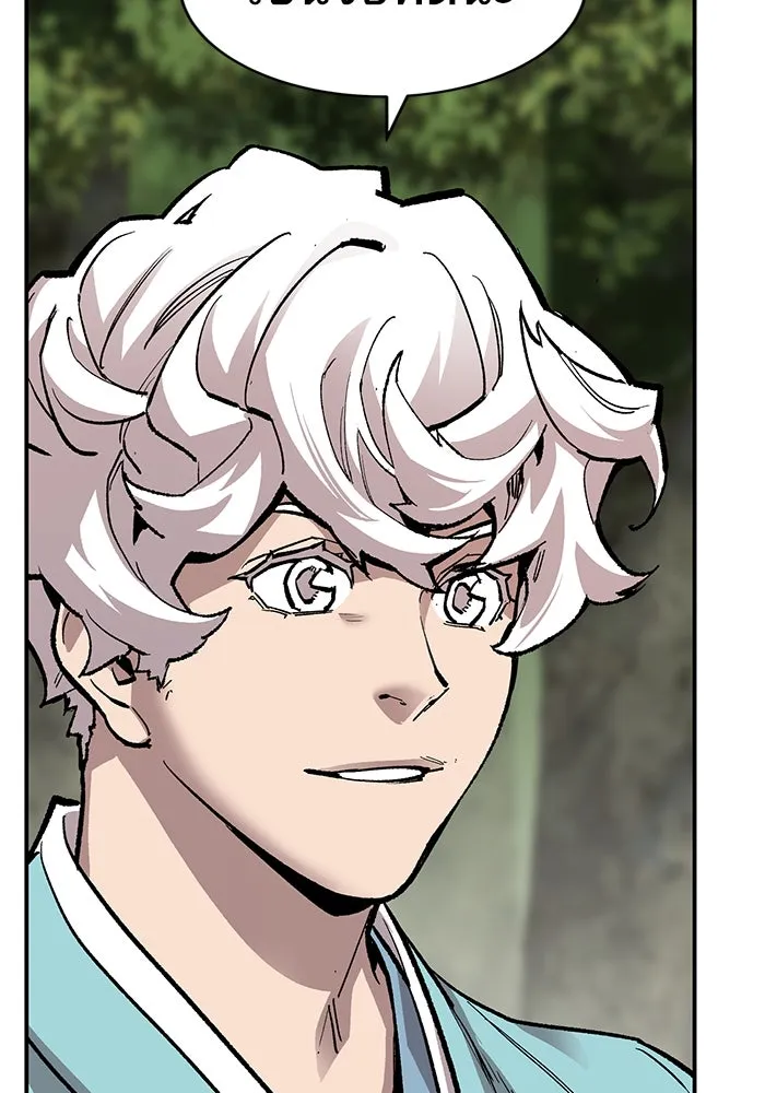 ยอดคนเลเวลทะลุ ตอนที่ 28 ผู้คนที่มารวมตัวกัน รูปที่ 170