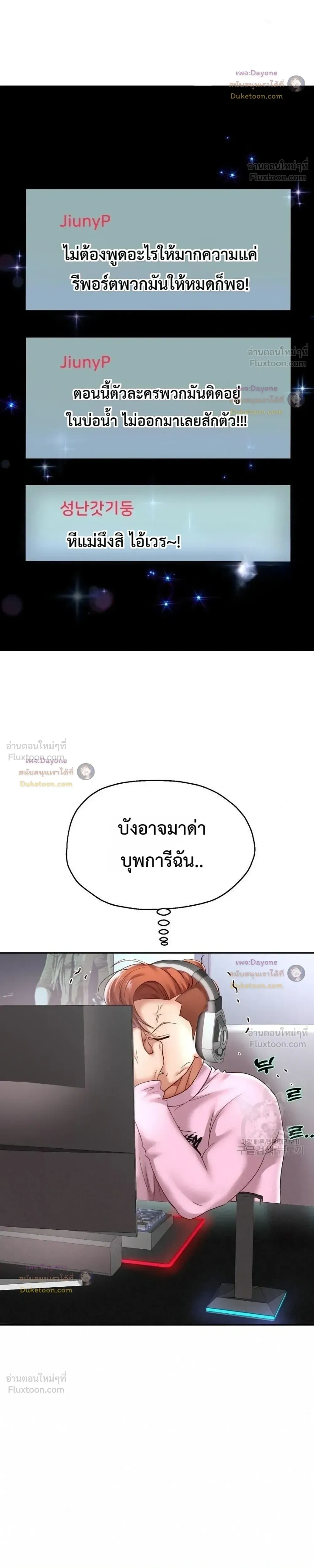 Doujin-Lc- อ่าน โดจิน มังฮวา เกาหลี ญี่ปุ่น จีน แปลไทย Reborn with a big dick! ขอเกิดใหม่ให้เจ้าโลกใหญ่ทีเถอะครับ! ตอนที่ 1 2 3 4 5 6 7 8 9 10 11 12 13 14 ฟรี ไม่มีโฆษณา อ่าน โดจิน Manhwa เกาหลี ญี่ปุ่น จีน เรามีครบ คัดมาให้เน้นๆ โดจิน 18+ รับประกันความฟินโดย  Doujin Lc