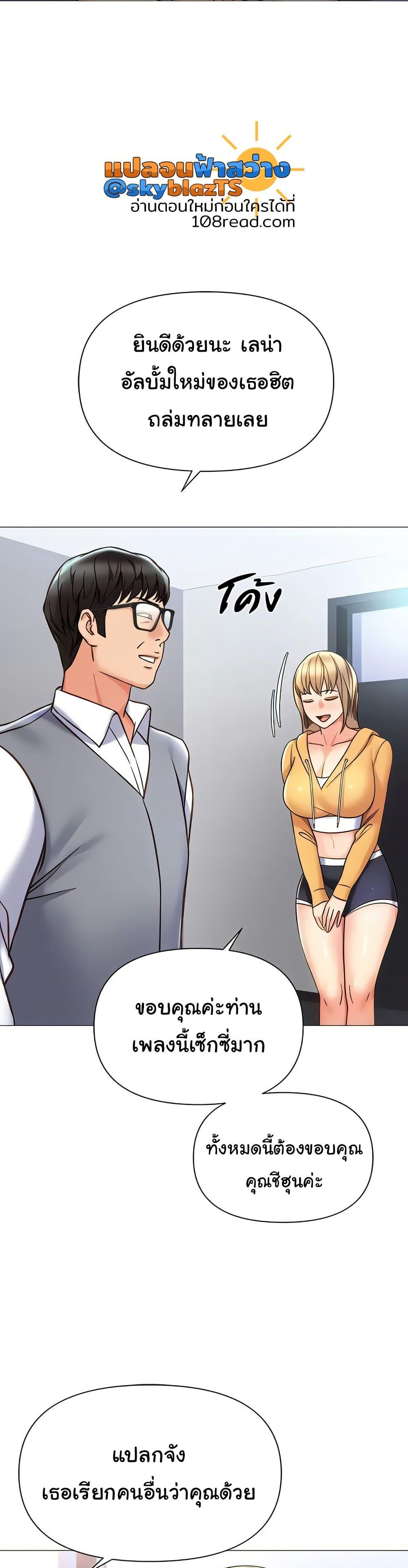 Doujin-Lc- อ่าน โดจิน มังฮวา เกาหลี ญี่ปุ่น จีน แปลไทย Daughter Friend ตอนที่ 1 2 3 4 5 6 7 8 9 10 11 12 13 14 ฟรี ไม่มีโฆษณา อ่าน โดจิน Manhwa เกาหลี ญี่ปุ่น จีน เรามีครบ คัดมาให้เน้นๆ โดจิน 18+ รับประกันความฟินโดย  Doujin Lc
