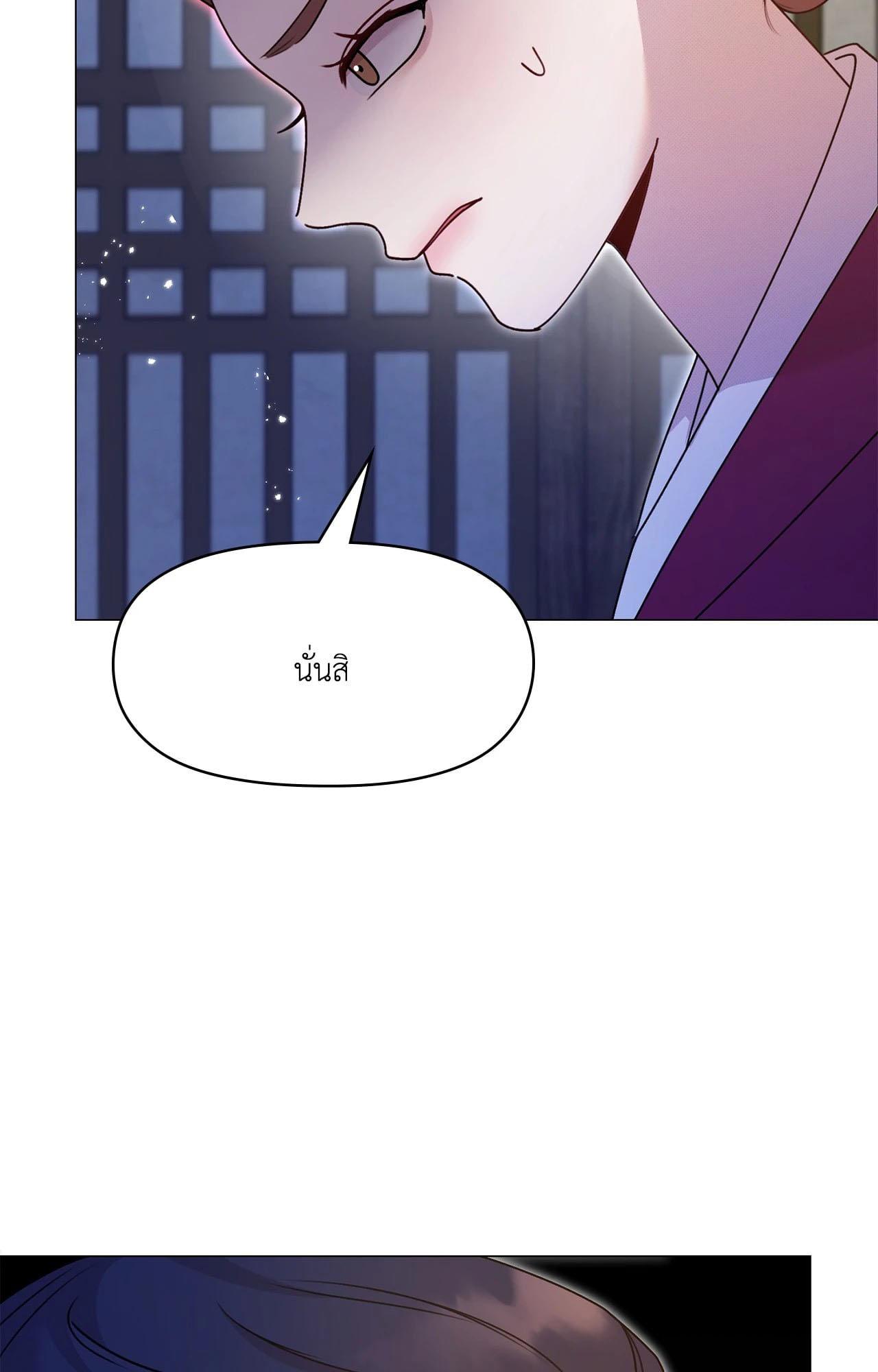 Doujin-Lc- อ่าน โดจิน มังฮวา เกาหลี ญี่ปุ่น จีน แปลไทย ดวงร้าย-ชะตารัก ตอนที่ 1 2 3 4 5 6 7 8 9 10 11 12 13 14 ฟรี ไม่มีโฆษณา อ่าน โดจิน Manhwa เกาหลี ญี่ปุ่น จีน เรามีครบ คัดมาให้เน้นๆ โดจิน 18+ รับประกันความฟินโดย  Doujin Lc