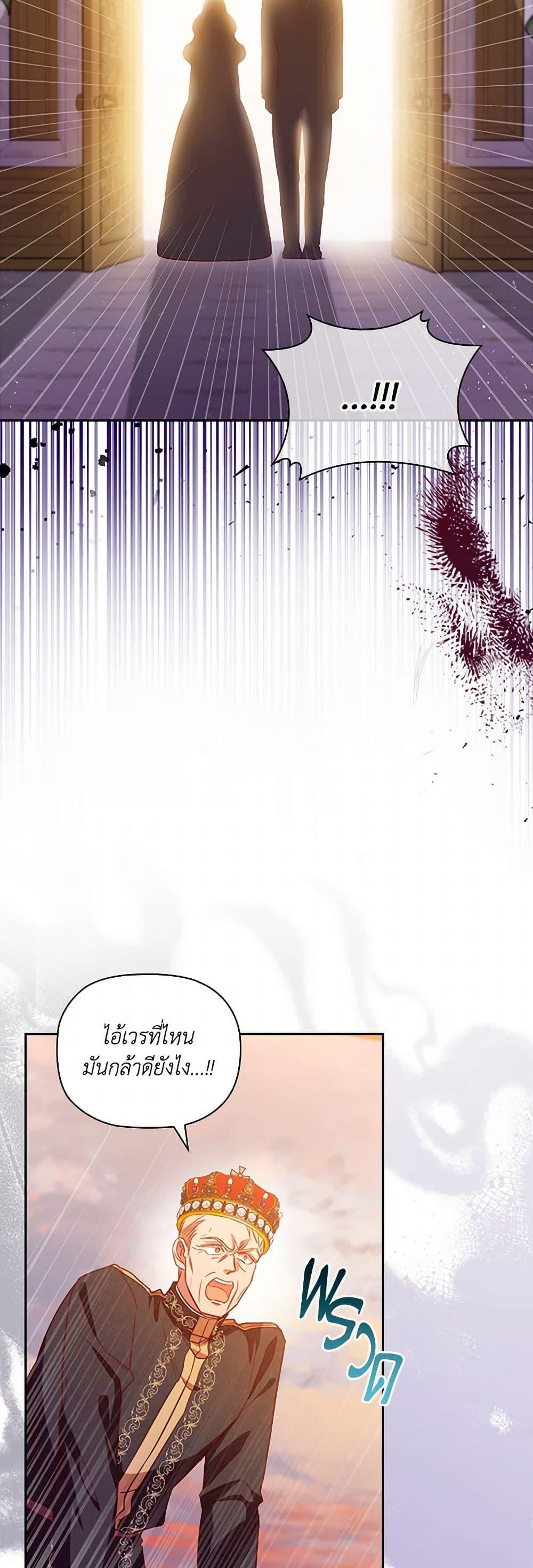 Manga-lc-com อ่านมังงะ อ่านการ์ตูน ออนไลน์ ฟรี An Extra In The Family Is The First To Be Abandoned ตอนที่ 1 2 3 4 5 6 7 8 9 10 11 12 13 14 ฟรี ไม่มีโฆษณา Manga-lc - อ่าน มังงะ อ่าน การ์ตูน ออนไลน์ อ่านมังงะ ฟรี