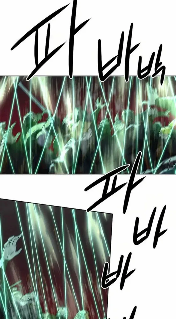 Becoming the Swordmaster Rank Young Lord of the Sichuan Tang Family เส_นทางแห_งดาบ ตอนที่ ตอนที่ 63 รูปที่ 94