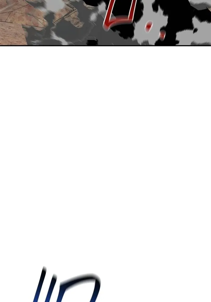 แยกร่าง ล่าอัตโนมัติ ตอนที่ 103 รูปที่ 119