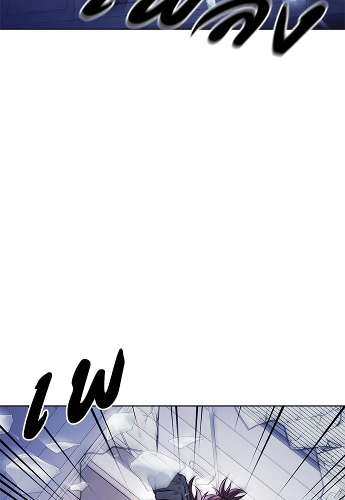 อัยการสายโหด ตอนที่ 30 รูปที่ 109