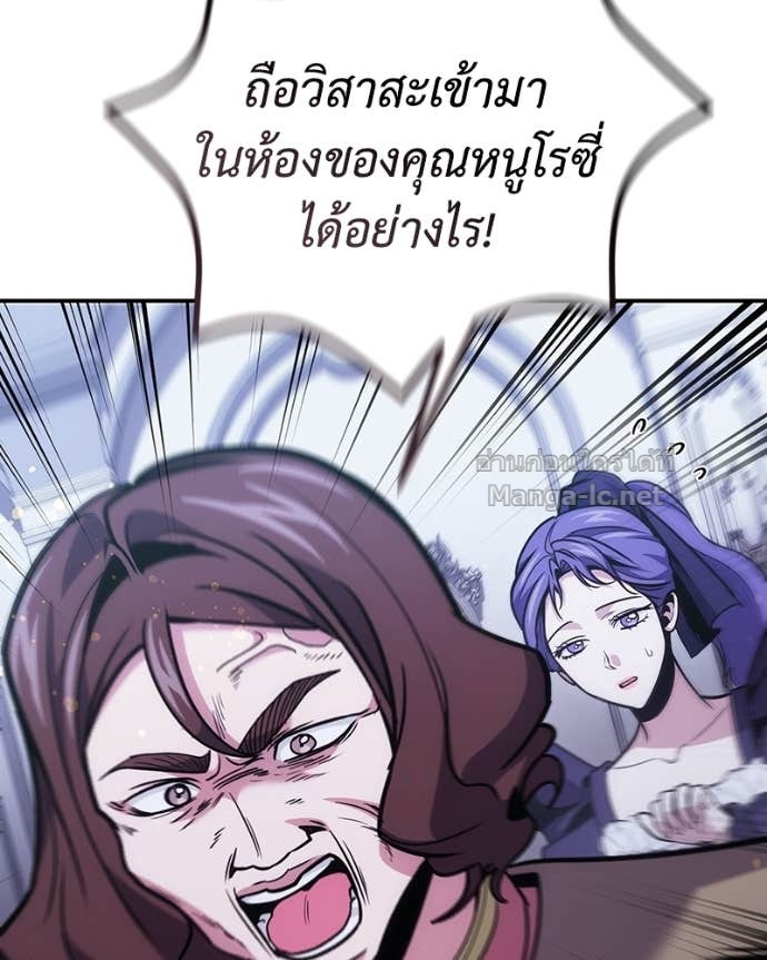 Doujin-Lc- อ่าน โดจิน มังฮวา เกาหลี ญี่ปุ่น จีน แปลไทย ฮีลเลอร์กำมะลอ ตอนที่ 1 2 3 4 5 6 7 8 9 10 11 12 13 14 ฟรี ไม่มีโฆษณา อ่าน โดจิน Manhwa เกาหลี ญี่ปุ่น จีน เรามีครบ คัดมาให้เน้นๆ โดจิน 18+ รับประกันความฟินโดย Doujin Lc