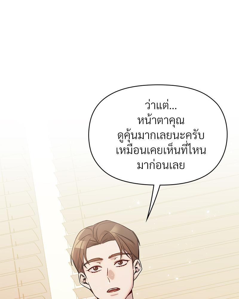 Doujin-Lc- อ่าน โดจิน มังฮวา เกาหลี ญี่ปุ่น จีน แปลไทย ดวงร้าย-ชะตารัก ตอนที่ 1 2 3 4 5 6 7 8 9 10 11 12 13 14 ฟรี ไม่มีโฆษณา อ่าน โดจิน Manhwa เกาหลี ญี่ปุ่น จีน เรามีครบ คัดมาให้เน้นๆ โดจิน 18+ รับประกันความฟินโดย  Doujin Lc
