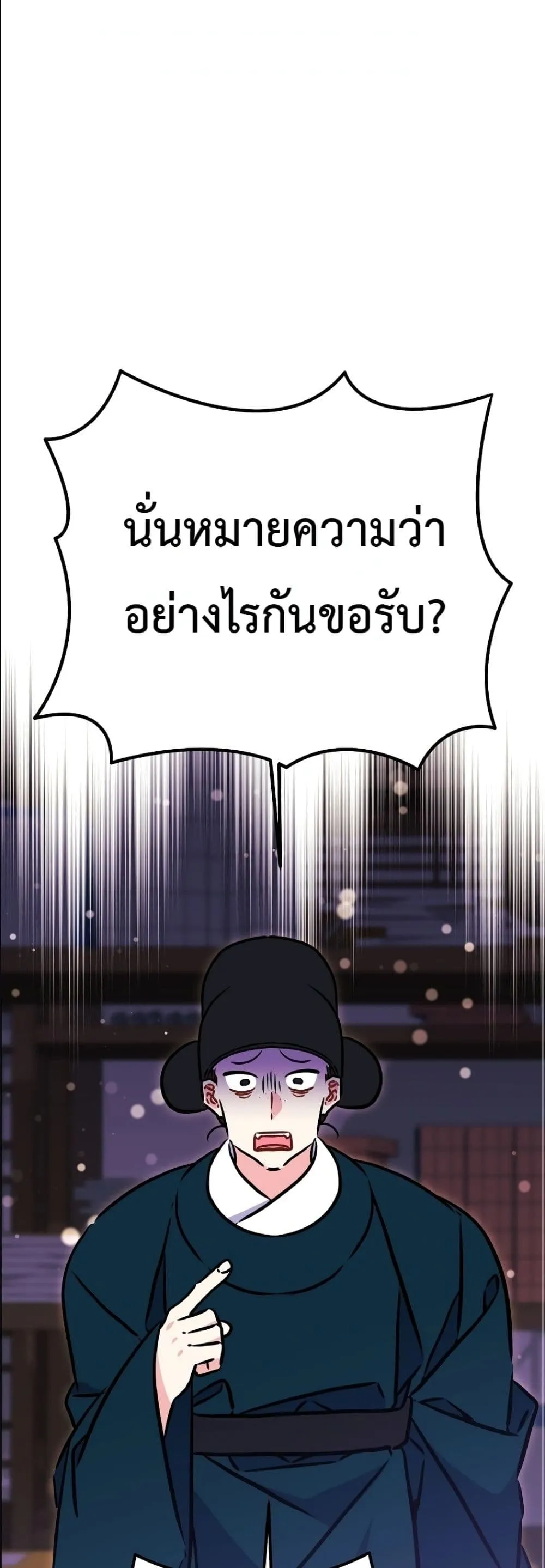Manga-lc-com อ่านมังงะ อ่านการ์ตูน ออนไลน์ ฟรี The Princess’s Guide to a Perfect Life ตอนที่ 1 2 3 4 5 6 7 8 9 10 11 12 13 14 ฟรี ไม่มีโฆษณา Manga-lc - อ่าน มังงะ อ่าน การ์ตูน ออนไลน์ อ่านมังงะ ฟรี