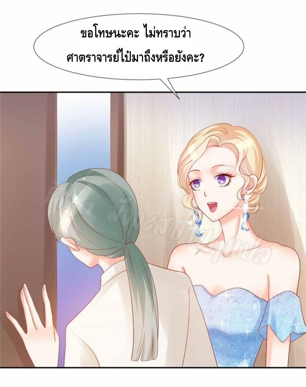 Manga-lc-com อ่านมังงะ อ่านการ์ตูน ออนไลน์ ฟรี PrinceCharming ตอนที่ 1 2 3 4 5 6 7 8 9 10 11 12 13 14 ฟรี ไม่มีโฆษณา Manga-lc - อ่าน มังงะ อ่าน การ์ตูน ออนไลน์ อ่านมังงะ ฟรี