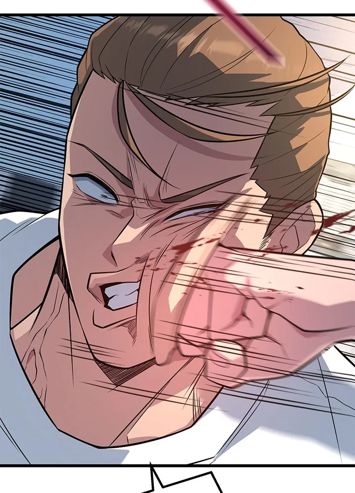 ราชาลานประลอง ตอนที่ 18 รูปที่ 14