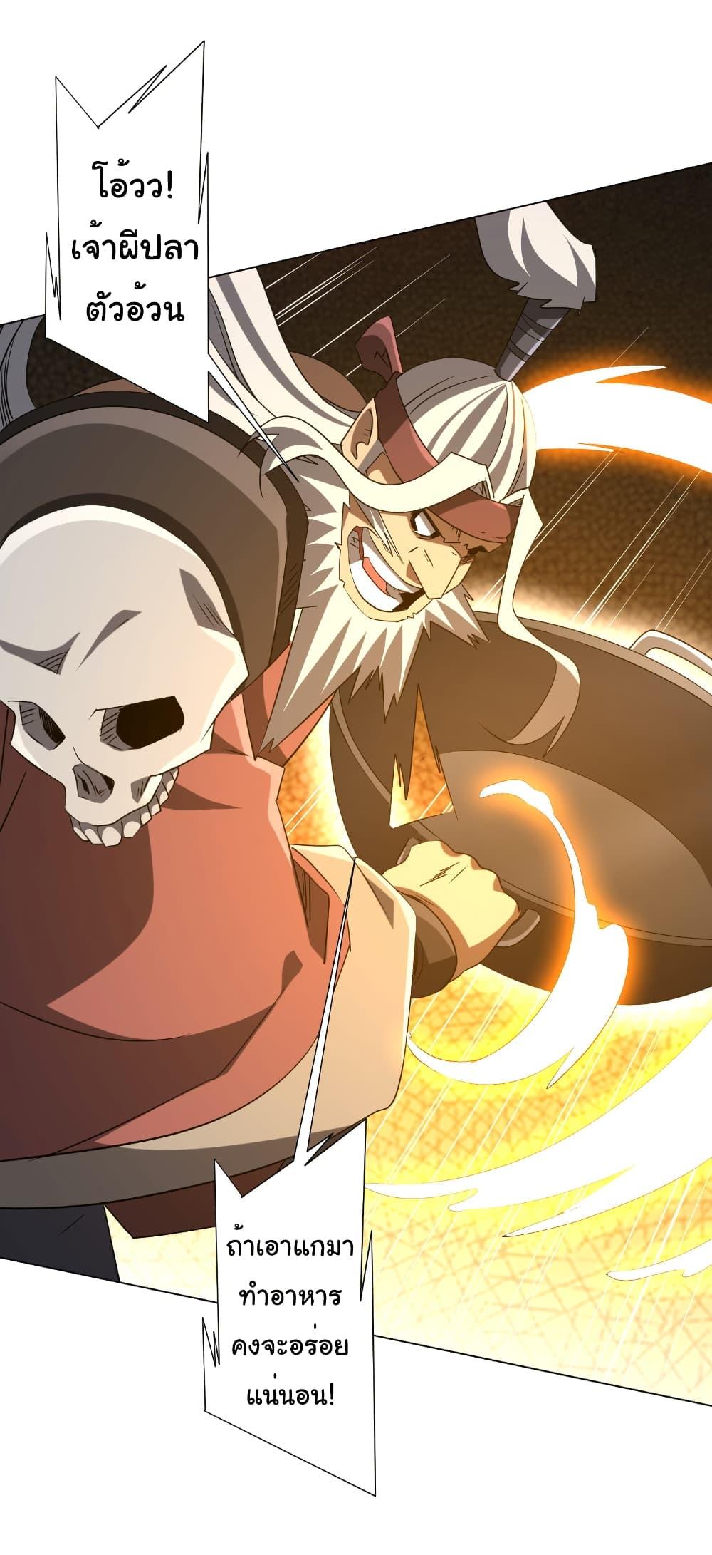 Manga-lc-com อ่านมังงะ อ่านการ์ตูน ออนไลน์ ฟรี Start with Trillions of Coins ตอนที่ 1 2 3 4 5 6 7 8 9 10 11 12 13 14 ฟรี ไม่มีโฆษณา Manga-lc - อ่าน มังงะ อ่าน การ์ตูน ออนไลน์ อ่านมังงะ ฟรี