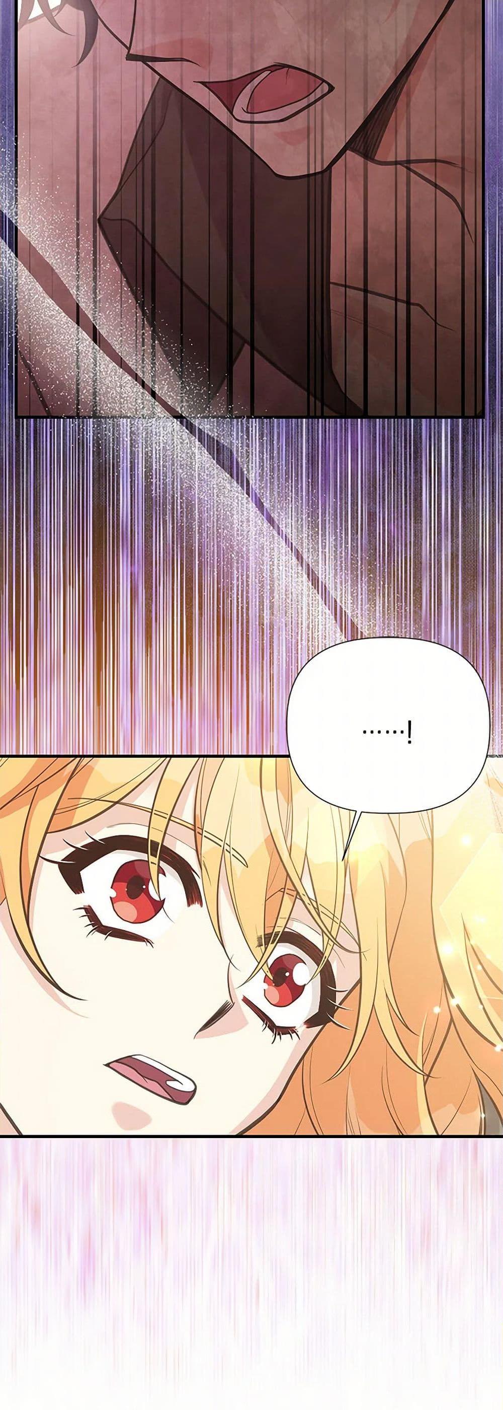 Manga-lc-com อ่านมังงะ อ่านการ์ตูน ออนไลน์ ฟรี My Sister Picked up the Male Lead ตอนที่ 1 2 3 4 5 6 7 8 9 10 11 12 13 14 ฟรี ไม่มีโฆษณา Manga-lc - อ่าน มังงะ อ่าน การ์ตูน ออนไลน์ อ่านมังงะ ฟรี