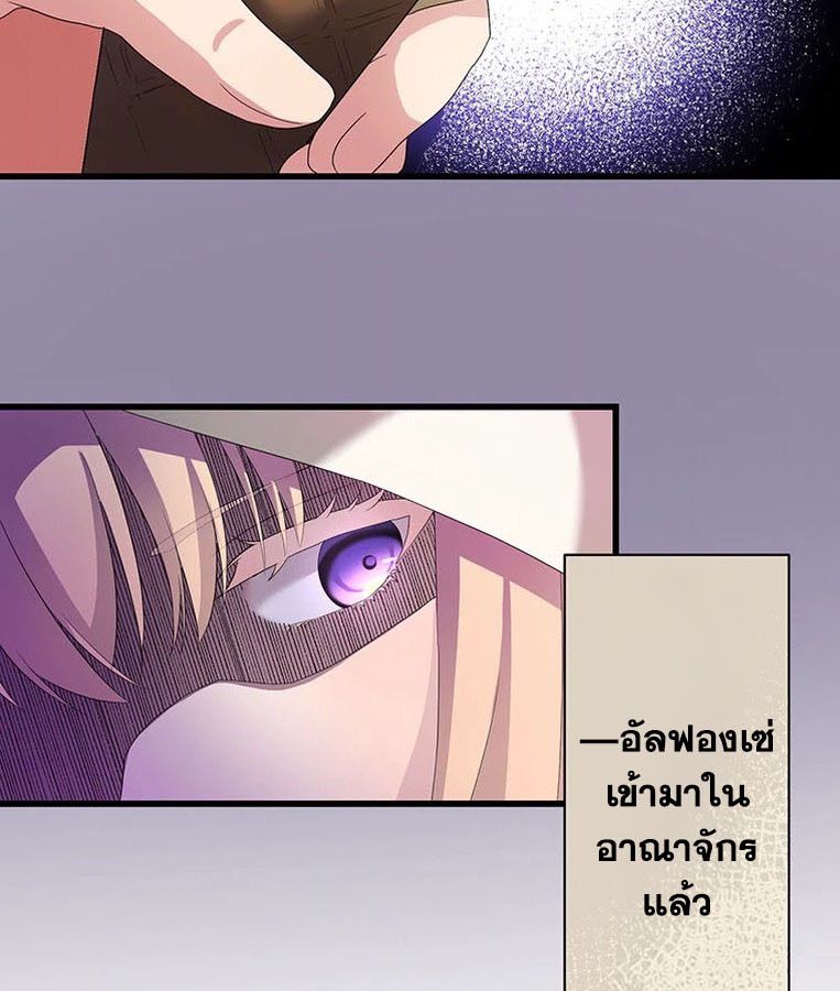 Manga-lc-com อ่านมังงะ อ่านการ์ตูน ออนไลน์ ฟรี The Legendary Assassin Reincarnated as the Beloved Youngest Daughter of a Royal Family ตอนที่ 1 2 3 4 5 6 7 8 9 10 11 12 13 14 ฟรี ไม่มีโฆษณา Manga-lc - อ่าน มังงะ อ่าน การ์ตูน ออนไลน์ อ่านมังงะ ฟรี