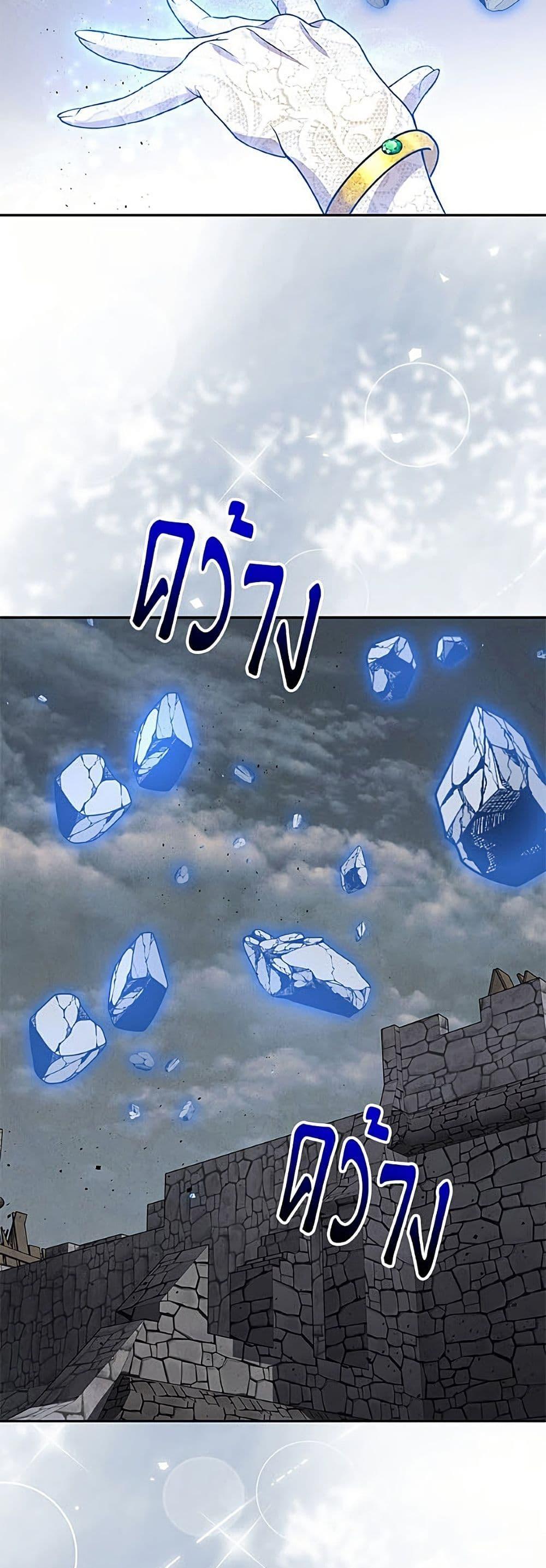 Manga-lc-com อ่านมังงะ อ่านการ์ตูน ออนไลน์ ฟรี Materialistic Princess ตอนที่ 1 2 3 4 5 6 7 8 9 10 11 12 13 14 ฟรี ไม่มีโฆษณา Manga-lc - อ่าน มังงะ อ่าน การ์ตูน ออนไลน์ อ่านมังงะ ฟรี