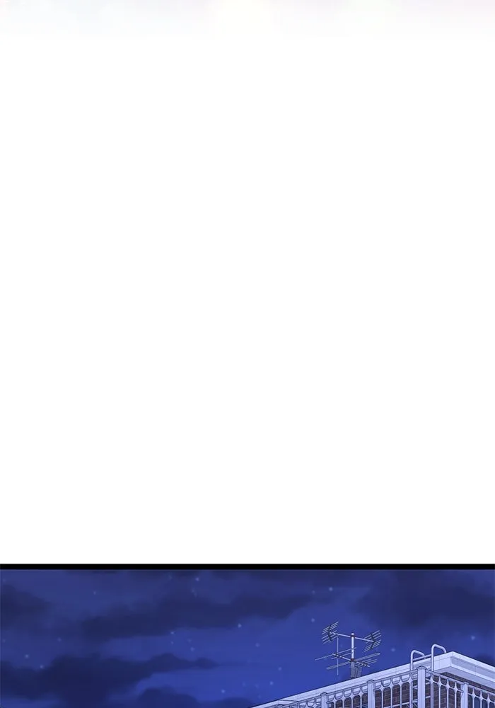 ราชินีนักบู๊ ตอนที่ 36 รูปที่ 31